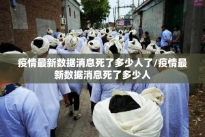 重磅.来袭“哈局十三张果然有挂确实有挂”其实有挂-知乎