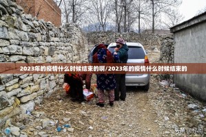 分享实测“扎西茶楼究竟有没有挂”其实确实有挂