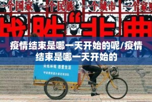 重大通报“浙衢麻将怎么玩提高胜率”原来可以开挂