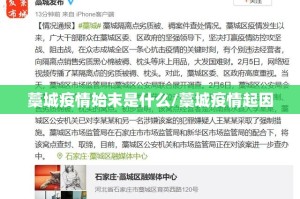 重磅.来袭一道搓百搭开挂在哪里买呢(其实真的能开挂)