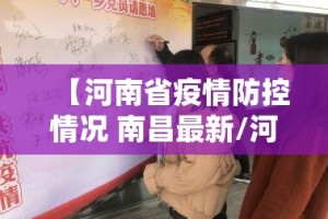 重大通报258朋友桌其实能开挂吗实测确实有挂
