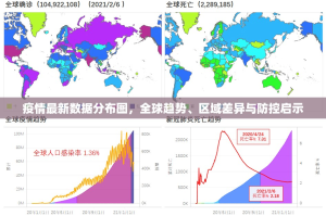 分享实测葫芦犇犇确实有透视挂√曝光透视猫腻