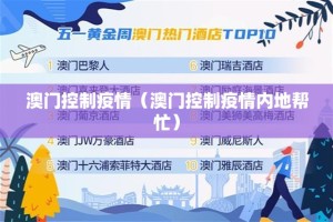 分享实测悠乐竞技其实有挂确实真的有挂开挂神器