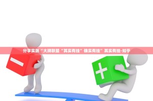 今日重大通报九天揽月真的有挂的确有挂原来可以开挂