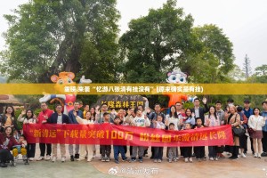 重大通报空间棋牌真的有挂，确实有挂√必胜开挂神器