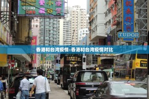 推荐一款“鄂州晃晃有没有挂”其实有挂-知乎