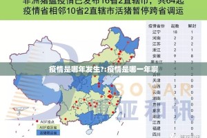 推荐一款心动联盟的确是可以开挂!确实有挂(确实有挂)