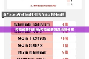 重磅.来袭悟空黑桃A到底是不是挂其实确实有挂