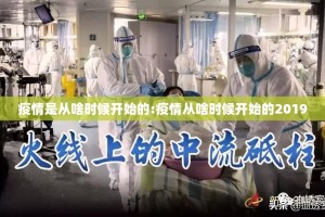 今日重大通报“晟和互动挂!详细开挂教程”√其实是有挂