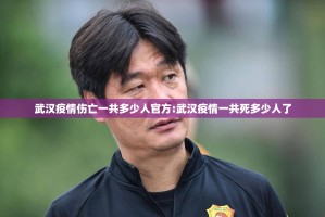 重大通报“广丰五十K究竟有没有挂”(真的有挂)-知乎