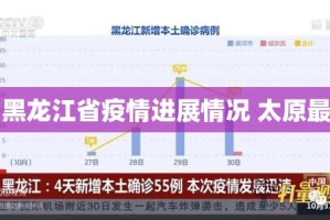 重大通报新卡农“能不能开挂”确实有挂@太坑了真的有挂