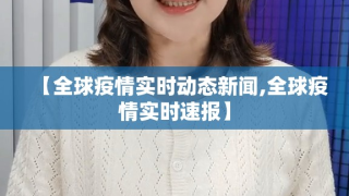 分享实测莆仙微乐到底能不能开挂√曝光透视猫腻