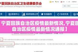 分享实测微乐保皇真的有挂确实有挂开挂神器