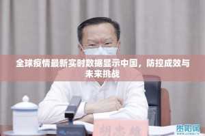 重磅.来袭榆林打锅子外卦神器是真的吗”果然有挂