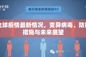 分享实测皇豪互娱必赢神器(其实真的能开挂)