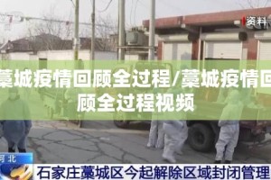 重磅.来袭川麻圈怎么开挂可以开挂吗(确实有挂)