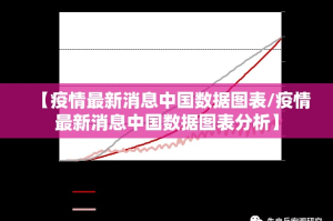 分享实测双扣游戏真的可以开挂真的有挂√确实真的有挂