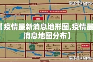 重大通报全民雀神真的确实有挂!分享真的有挂给你