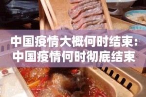 重大通报博雅曲靖棋牌开挂是不是真的开挂神器