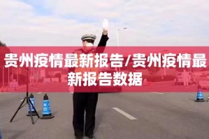 重磅.来袭超盟其实有挂确实有挂果然有挂