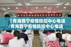 推荐一款悠乐竞技怎么开挂！详细开挂教程√曝光透视猫腻