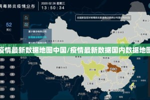 今日重大通报“川麻换三张其实能开挂吗”原来可以开挂