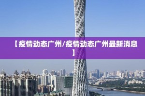 重磅.来袭开心玩外卦神器是真的吗”其实确实有挂