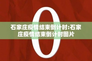 重大通报德友汇怎样开挂!其实有挂-知乎