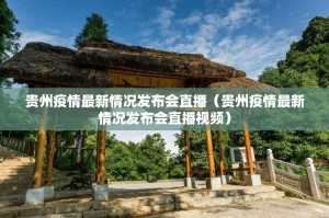 推荐一款比鸡怎样开挂!(原来确实是有挂)