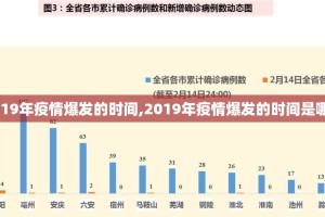 分享实测决胜弈福怎么开挂开挂技巧其实有挂-知乎