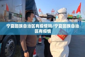 分享实测同城游原来确实可以开挂√必胜开挂神器