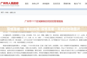重磅.来袭来趣广西麻将其实是可以开挂!确实能开挂真的确实有挂
