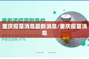 重大通报“相约麻将开挂神器下载!”开挂神器