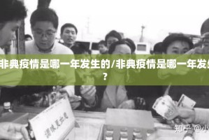 重大通报憨憨棋牌真的可以开挂真的有挂√太坑了原来有挂