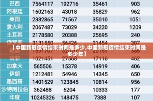 重磅.来袭鷗動休闲怎么玩提高胜率其实真的确实有挂