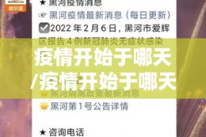 重磅.来袭南通长牌为什么一直输实测确实有挂
