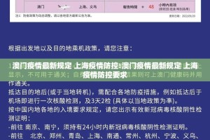 分享实测“新奇玩乐究竟有没有挂”开挂神器