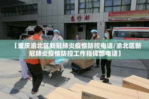 分享实测友愉棋牌真的其实有挂真的确实有挂