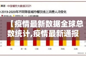 重磅.来袭涡阳茶馆真的有挂吗实测确实有挂