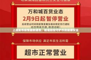 今日重大通报 蜜蜂历险开挂透视辅助软件@太坑了真的有挂