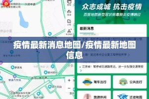 分享实测万顺怎么买挂确实真的有挂真的确实有挂