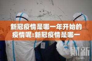 重磅.来袭玖乐游戏如何开挂原来可以开挂
