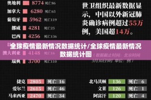 重磅.来袭湘约开挂神器下载!√其实是有挂