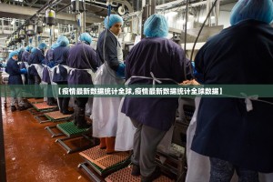 分享实测忆游八张清有挂吗其实是有挂√曝光透视猫腻