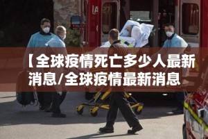 推荐一款粤友圈辅助挂 其实有挂-知乎