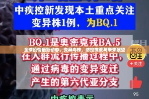 分享实测玖玖牛牛到底有没有挂百分百有挂实测确实有挂