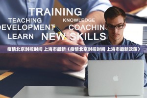 重磅.来袭开心玩到底有挂吗√其实是有挂