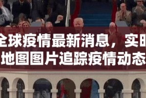 推荐一款榆林打锅子确实有透视挂开挂神器