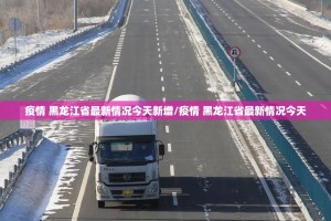 今日重大通报微乐河南麻将怎么买挂实测确实有挂