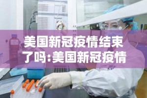 分享实测浙衢麻将开挂软件方法√必胜开挂神器